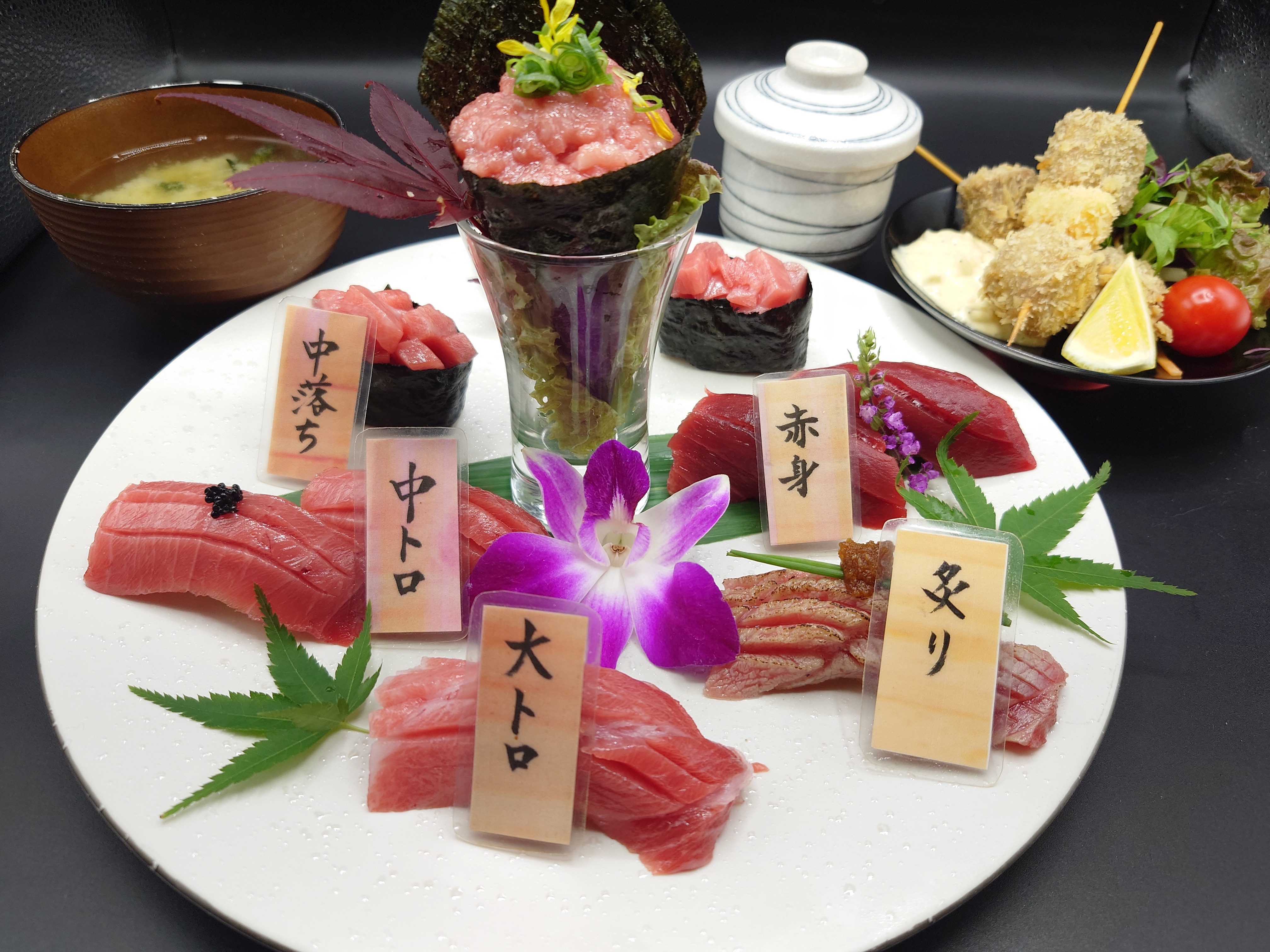 海鮮丼のセットメニュー