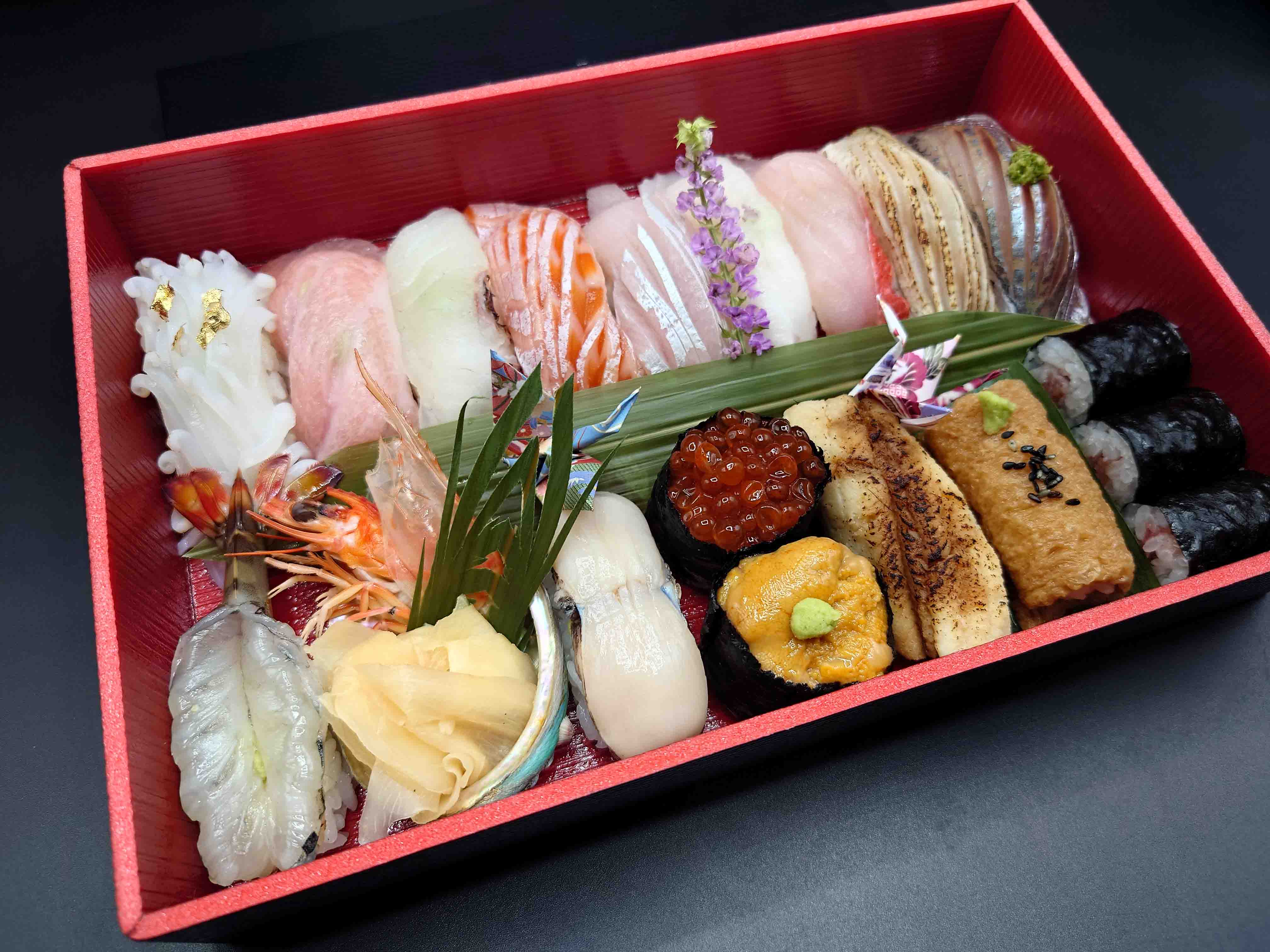 お刺身のセットメニュー